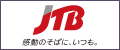 JTB岡山支店
