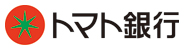 トマト銀行様