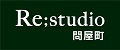 Re;studio問屋町